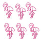 Rex London Binders ‑ 6 Binders - Fancy Flamingo  